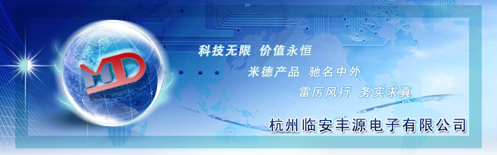 ��Ȝy���x_���z�r�g�y���x_��ՌӉ��C_���x�yԇ�x_ȼ��ԇ�C_�_ģ�C_�R���SԴ������޹�˾