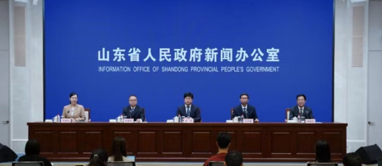 解讀山東推進地熱能開發(fā)利用 拓展地熱能應用場景和市場模式-地大熱能 解讀山東推進地熱能開發(fā)利用 拓展地熱能應用場景和市場模式-地大熱能