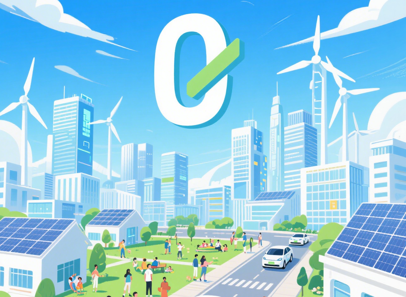 “十五五”時期 零碳園區(qū)建設將成為重中之重-零碳能源綜合站-地大熱能 “十五五”時期 零碳園區(qū)建設將成為重中之重-零碳能源綜合站-地大熱能